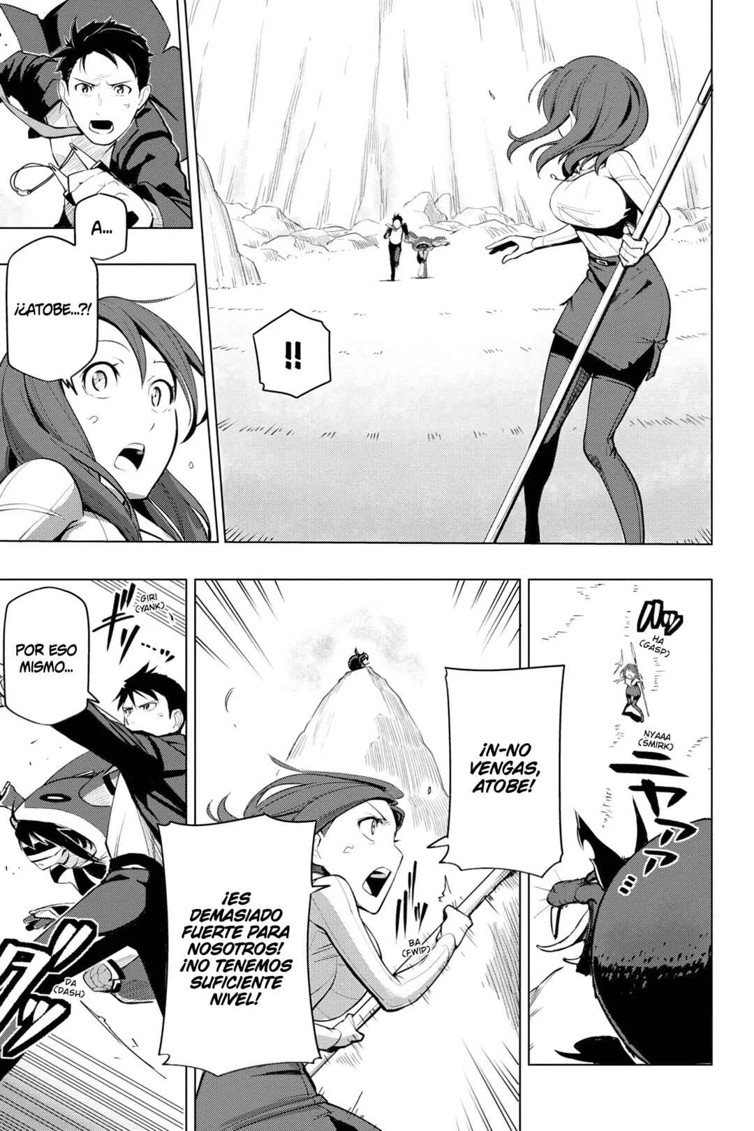 Sekai Saikyou no Kouei: Meikyuukoku no Shinjin Tansakusha Capítulo 3: El Renacer de un Corazón - Page 15