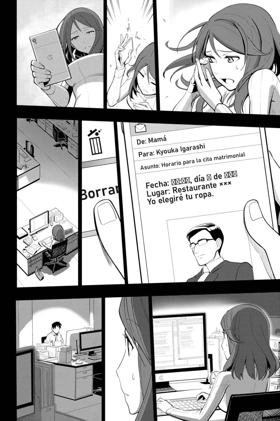 Sekai Saikyou no Kouei: Meikyuukoku no Shinjin Tansakusha Capítulo 3: El Renacer de un Corazón - Page 18