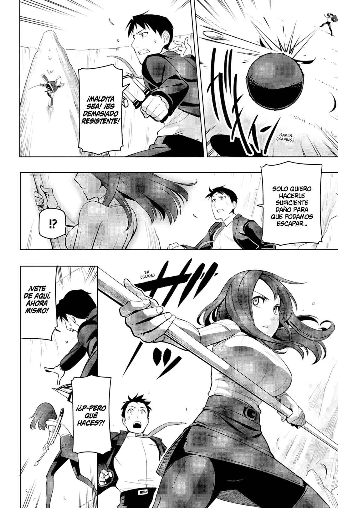 Sekai Saikyou no Kouei: Meikyuukoku no Shinjin Tansakusha Capítulo 3: El Renacer de un Corazón - Page 20