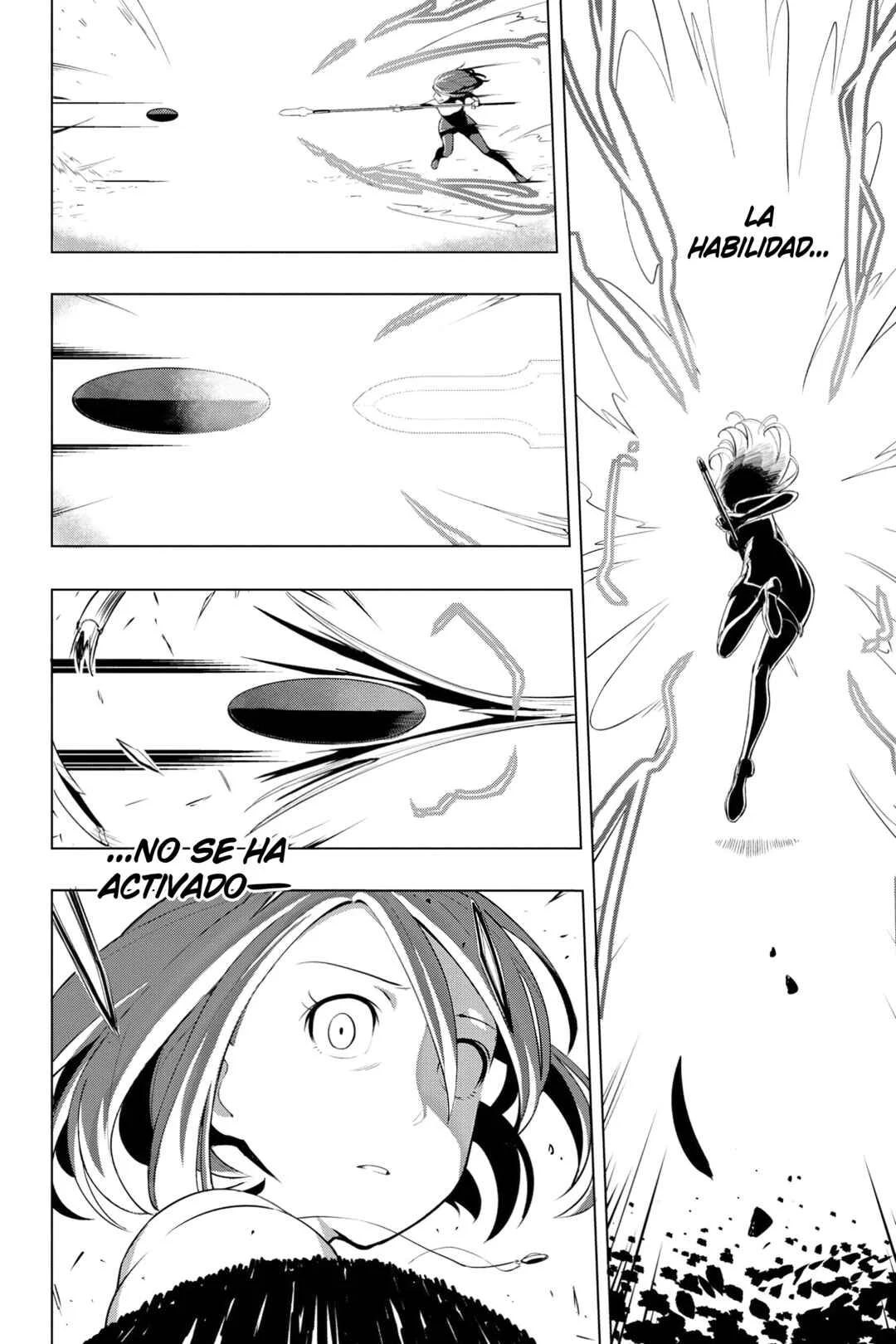 Sekai Saikyou no Kouei: Meikyuukoku no Shinjin Tansakusha Capítulo 3: El Renacer de un Corazón - Page 24