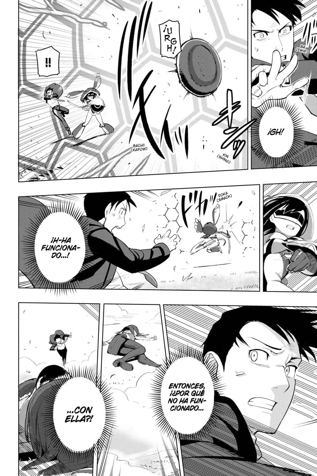 Sekai Saikyou no Kouei: Meikyuukoku no Shinjin Tansakusha Capítulo 3: El Renacer de un Corazón - Page 28