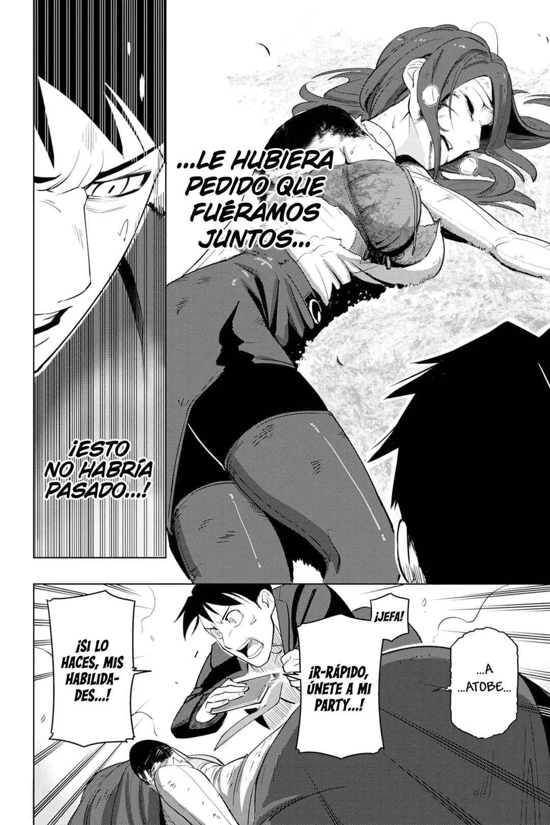 Sekai Saikyou no Kouei: Meikyuukoku no Shinjin Tansakusha Capítulo 3: El Renacer de un Corazón - Page 30