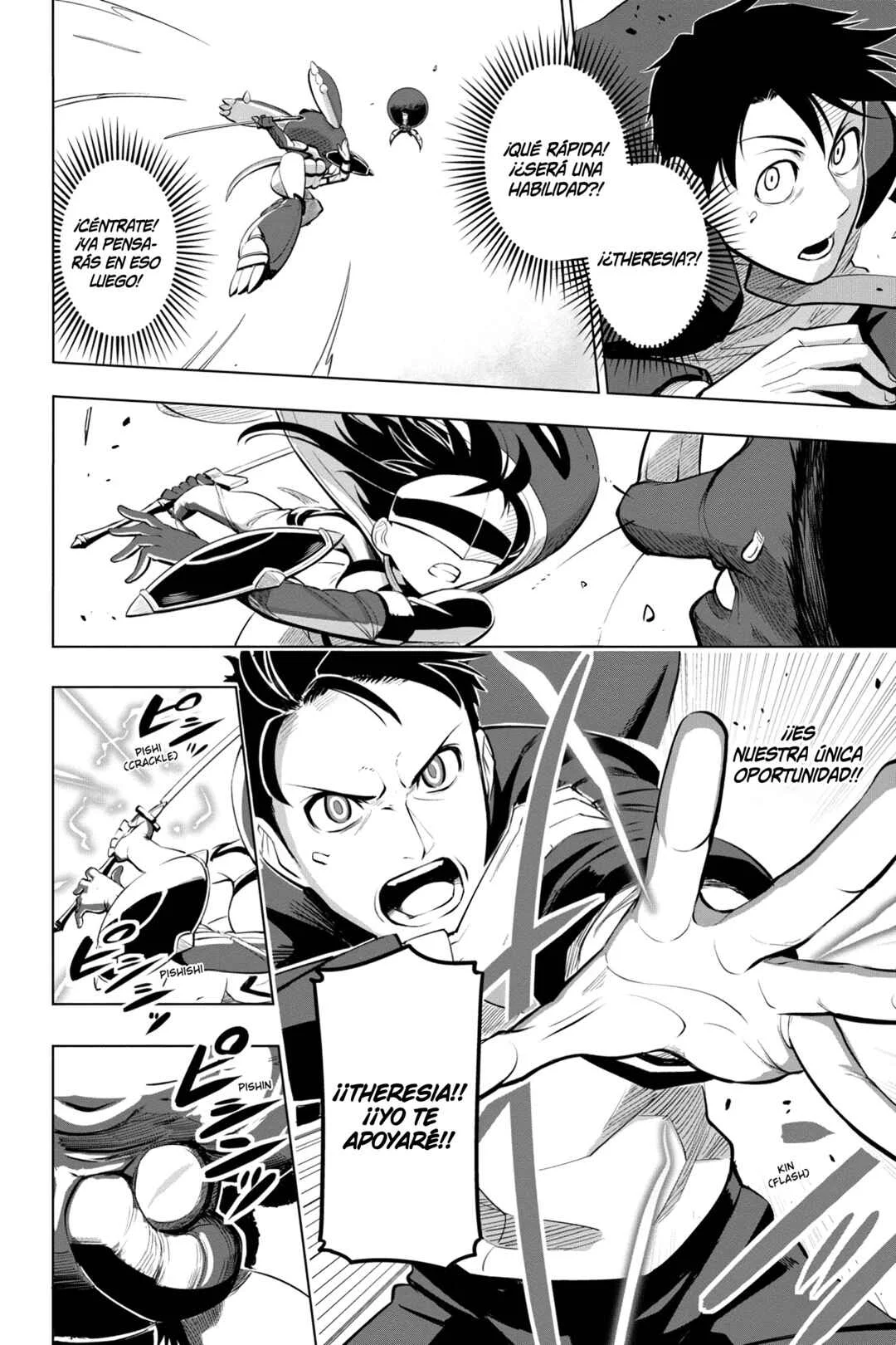 Sekai Saikyou no Kouei: Meikyuukoku no Shinjin Tansakusha Capítulo 4: Las Habilidades de un Retaguardia - Page 12