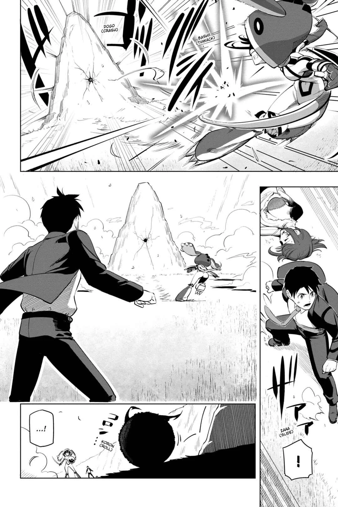 Sekai Saikyou no Kouei: Meikyuukoku no Shinjin Tansakusha Capítulo 4: Las Habilidades de un Retaguardia - Page 16