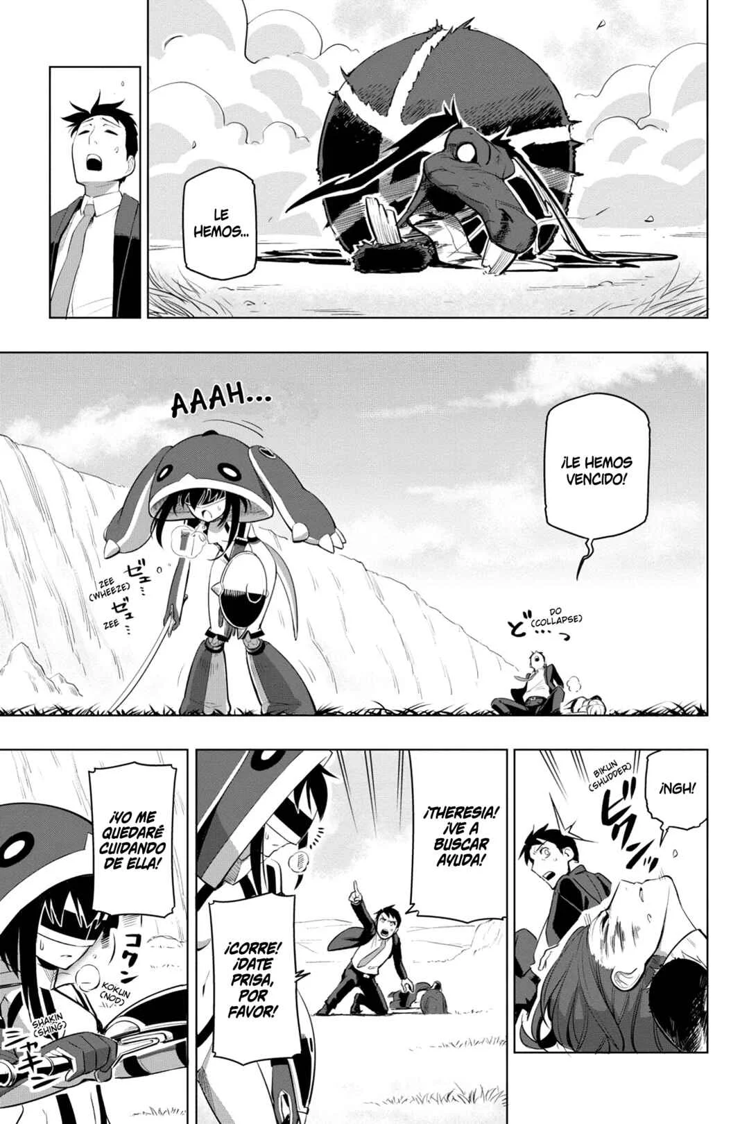 Sekai Saikyou no Kouei: Meikyuukoku no Shinjin Tansakusha Capítulo 4: Las Habilidades de un Retaguardia - Page 17