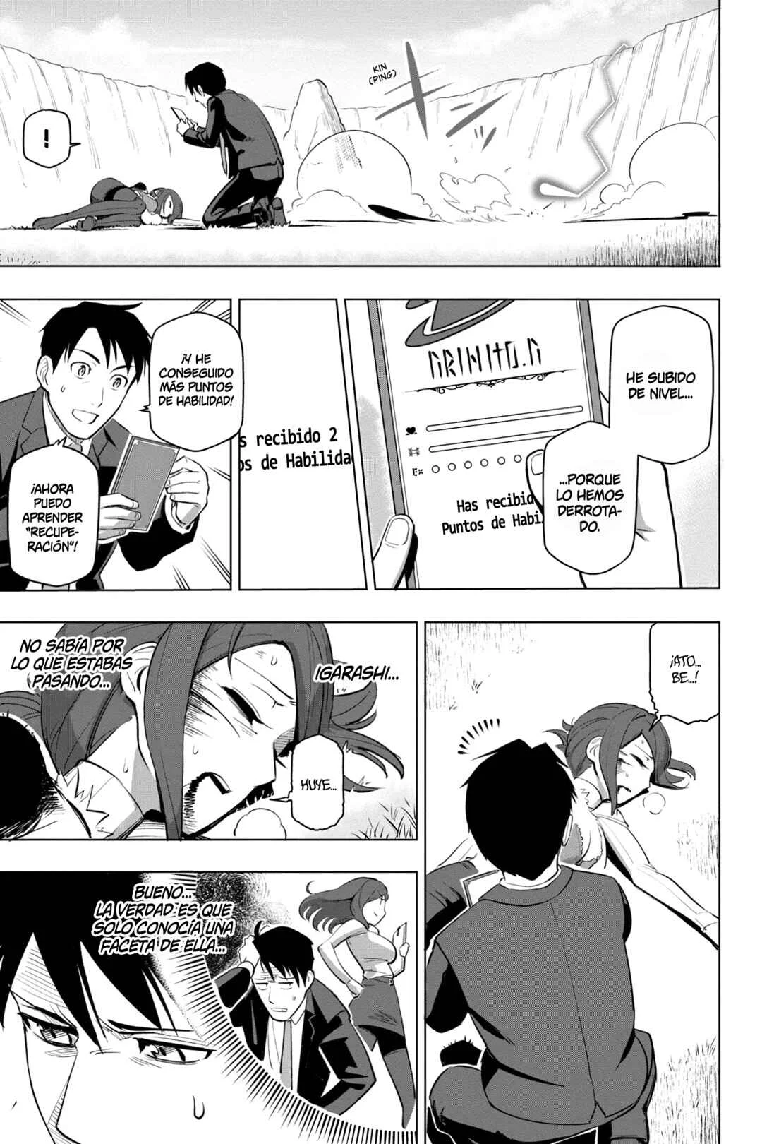 Sekai Saikyou no Kouei: Meikyuukoku no Shinjin Tansakusha Capítulo 4: Las Habilidades de un Retaguardia - Page 19
