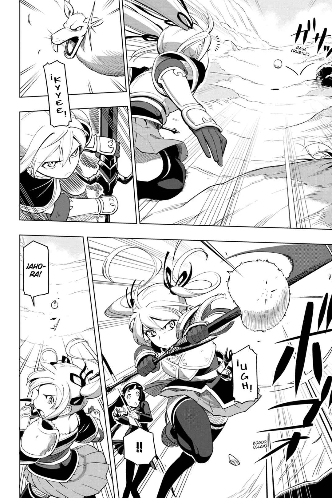 Sekai Saikyou no Kouei: Meikyuukoku no Shinjin Tansakusha Capítulo 4: Las Habilidades de un Retaguardia - Page 24