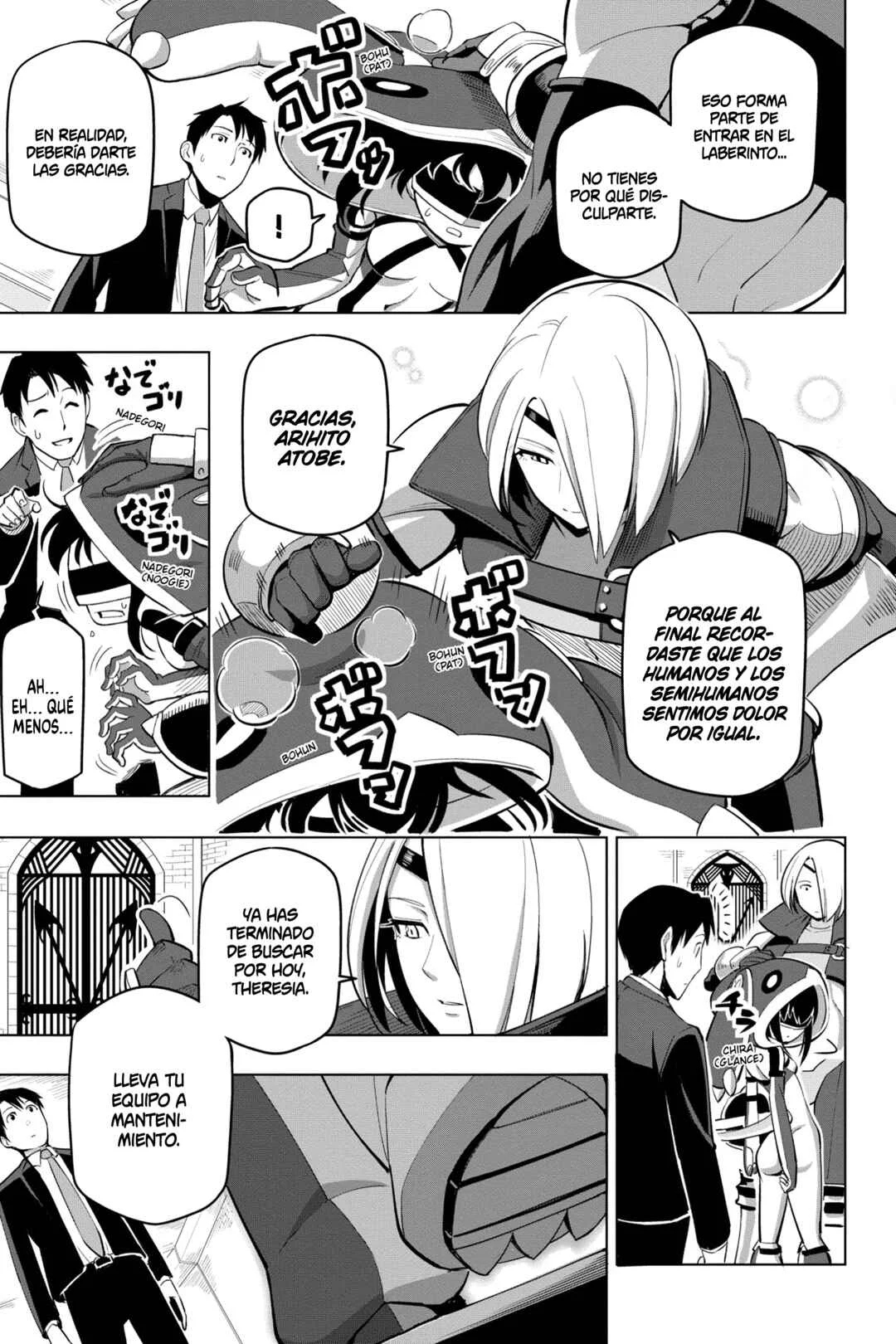 Sekai Saikyou no Kouei: Meikyuukoku no Shinjin Tansakusha Capítulo 5: Fin del Primer Día como Buscador - Page 4