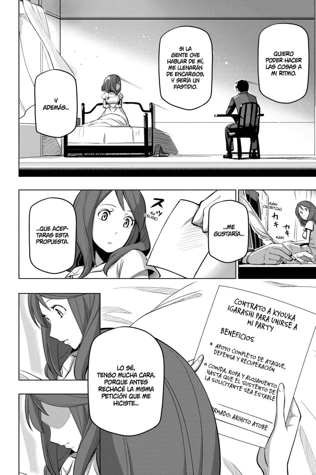 Sekai Saikyou no Kouei: Meikyuukoku no Shinjin Tansakusha Capítulo 5: Fin del Primer Día como Buscador - Page 17