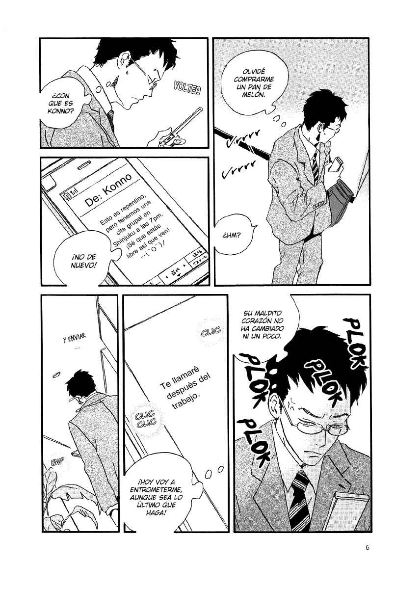 Sekine-kun no Koi Capítulo 1: Un arrepentimiento lamentable - Page 7