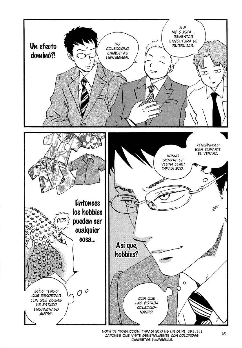 Sekine-kun no Koi Capítulo 1: Un arrepentimiento lamentable - Page 17