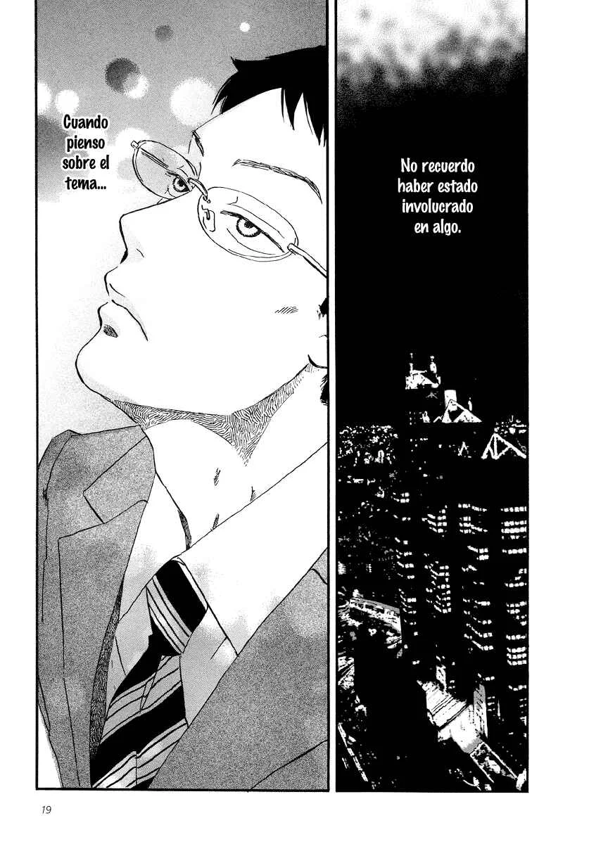 Sekine-kun no Koi Capítulo 1: Un arrepentimiento lamentable - Page 20