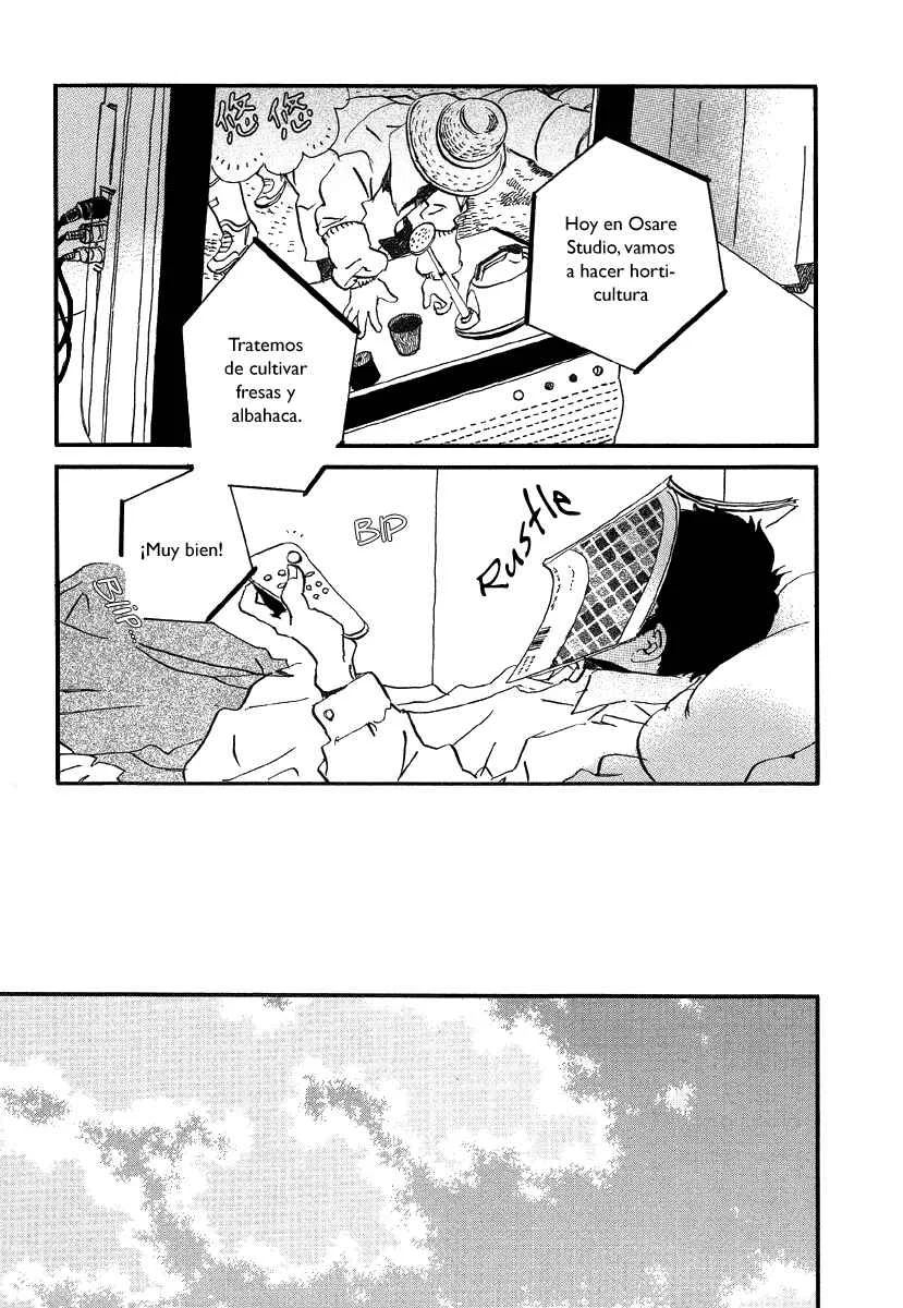 Sekine-kun no Koi Capítulo 1: Un arrepentimiento lamentable - Page 24