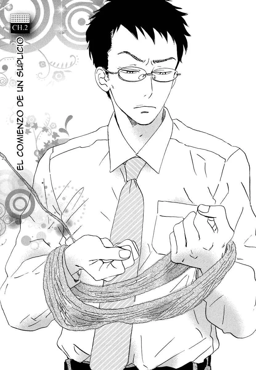 Sekine-kun no Koi Capítulo 2: El comienzo de un suplicio - Page 1