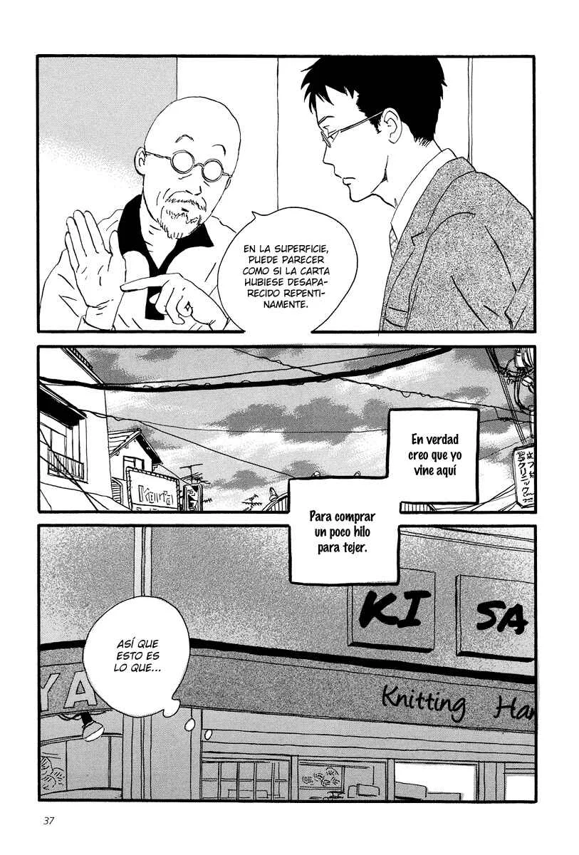 Sekine-kun no Koi Capítulo 2: El comienzo de un suplicio - Page 3