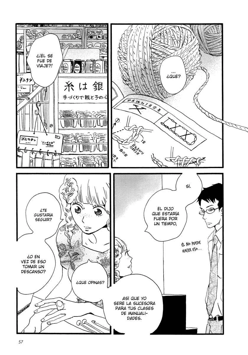 Sekine-kun no Koi Capítulo 2: El comienzo de un suplicio - Page 23