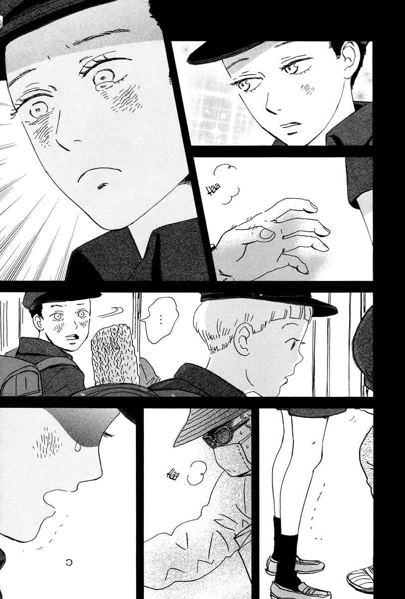 Sekine-kun no Koi Capítulo 2: El comienzo de un suplicio - Page 29