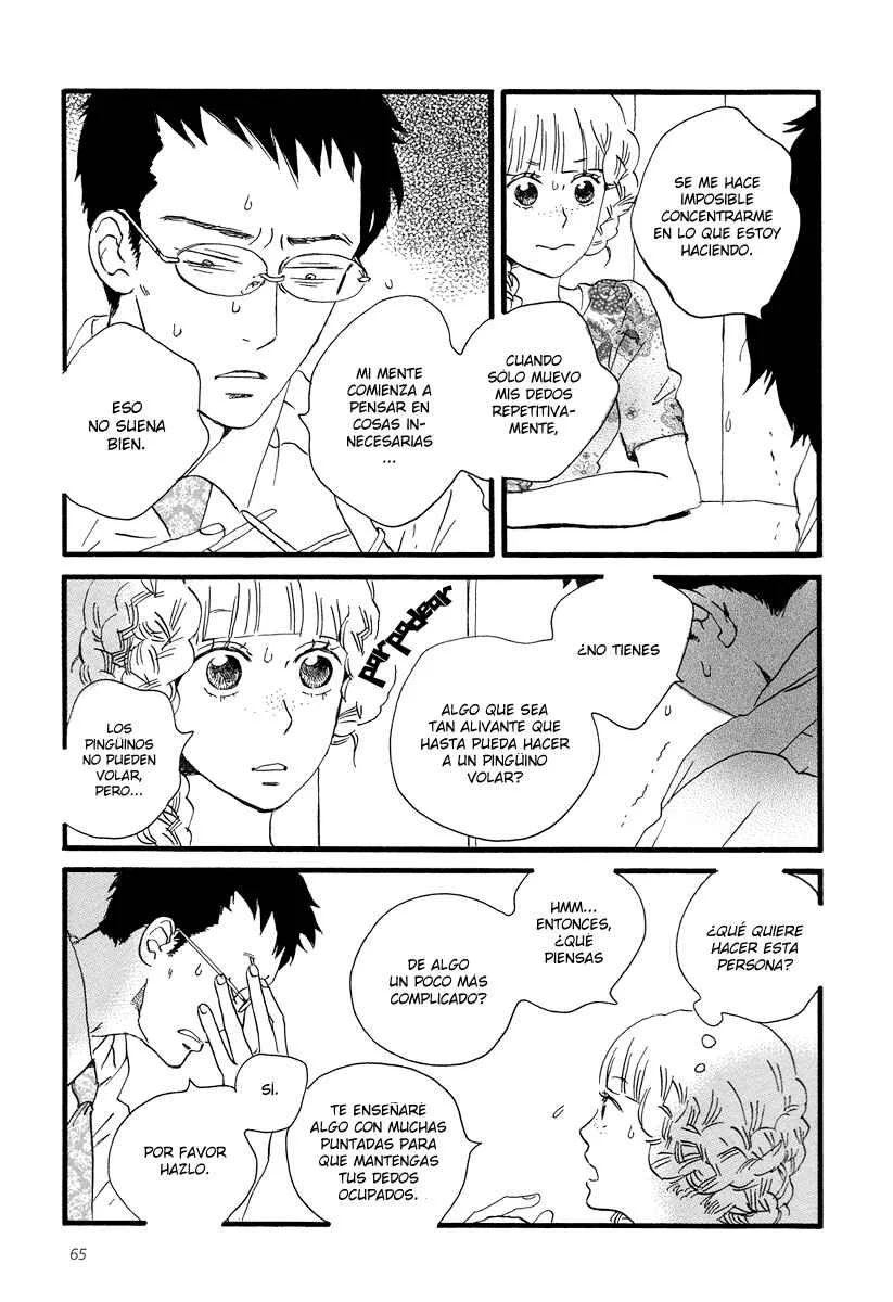 Sekine-kun no Koi Capítulo 2: El comienzo de un suplicio - Page 31
