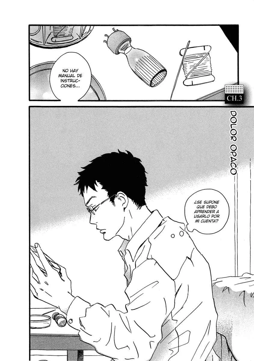 Sekine-kun no Koi Capítulo 3: Dolor opaco - Page 1