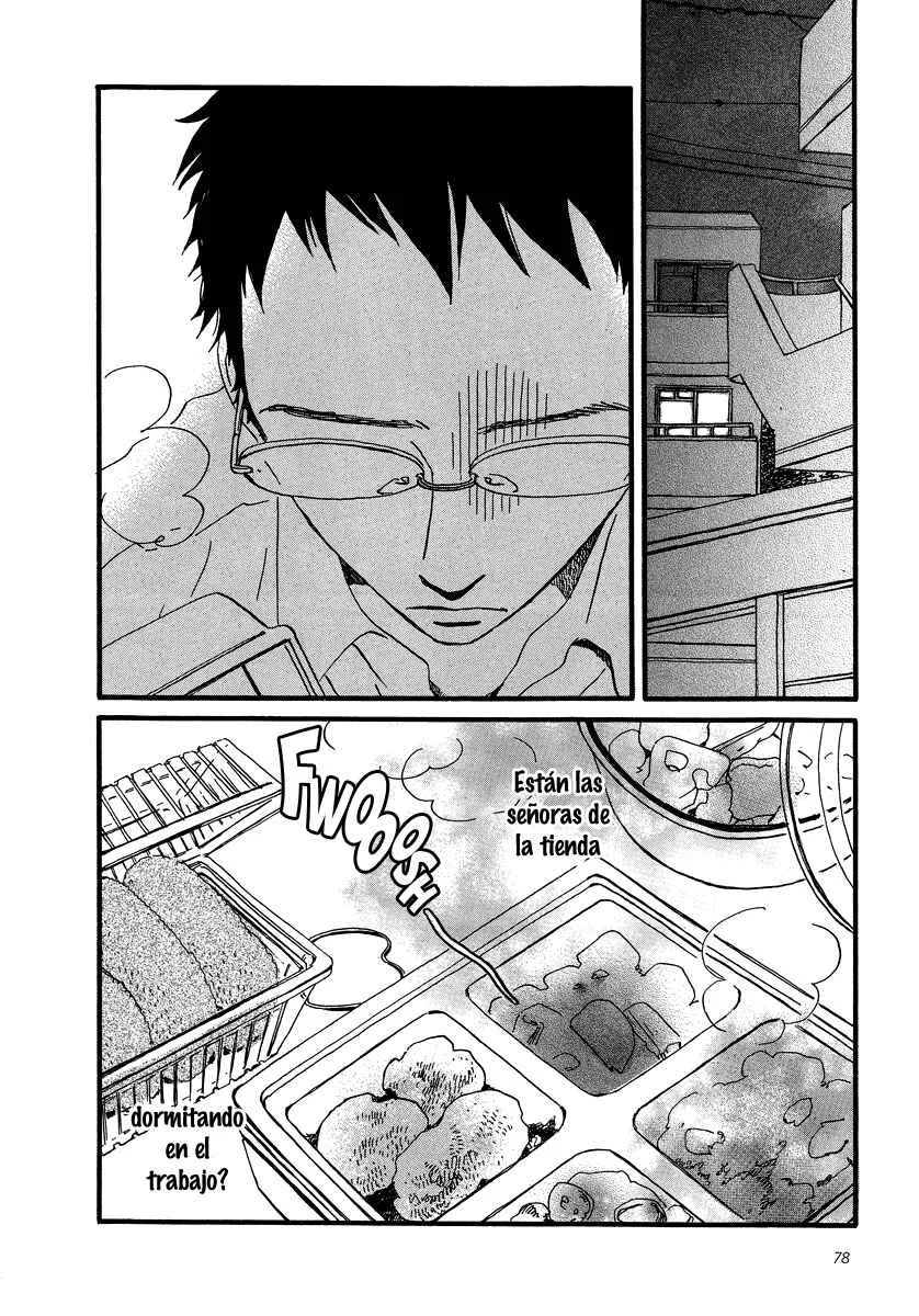 Sekine-kun no Koi Capítulo 3: Dolor opaco - Page 11