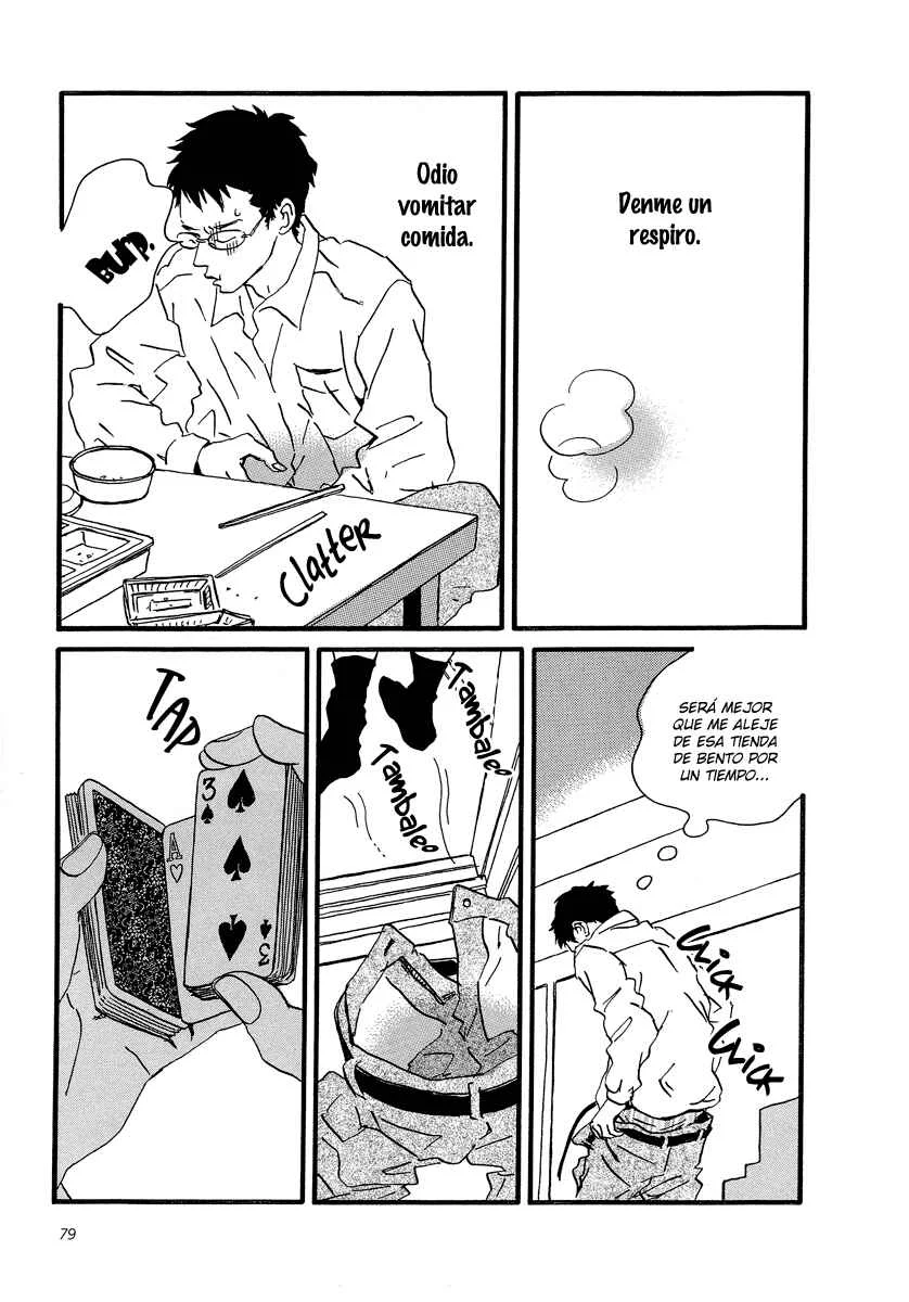 Sekine-kun no Koi Capítulo 3: Dolor opaco - Page 12