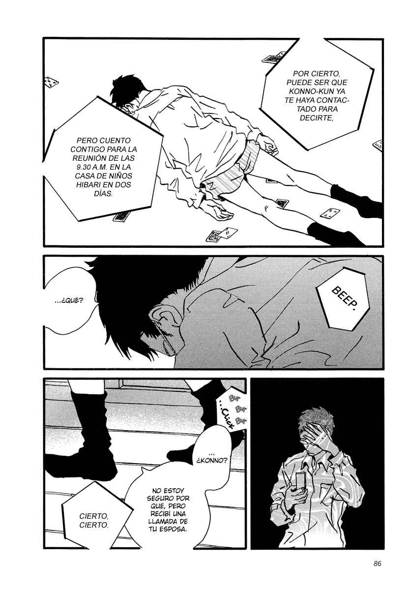 Sekine-kun no Koi Capítulo 3: Dolor opaco - Page 19