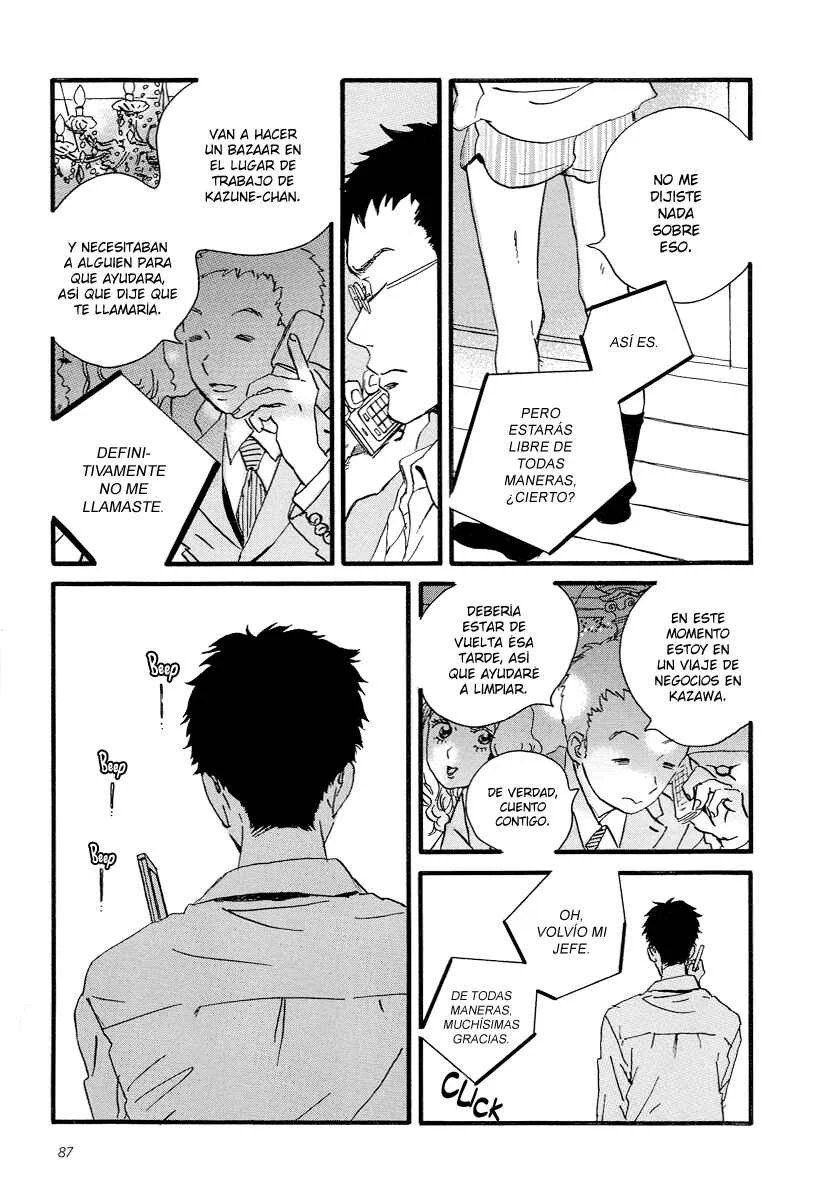 Sekine-kun no Koi Capítulo 3: Dolor opaco - Page 20