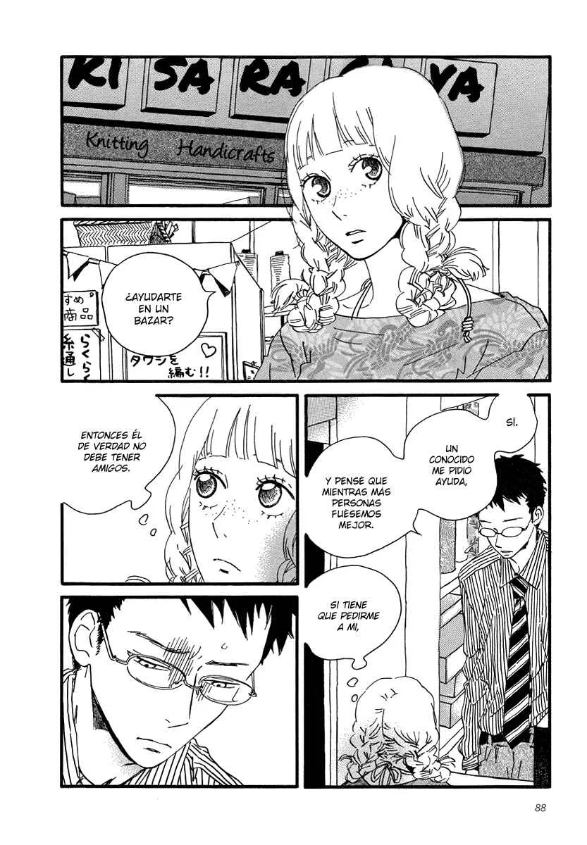 Sekine-kun no Koi Capítulo 3: Dolor opaco - Page 21