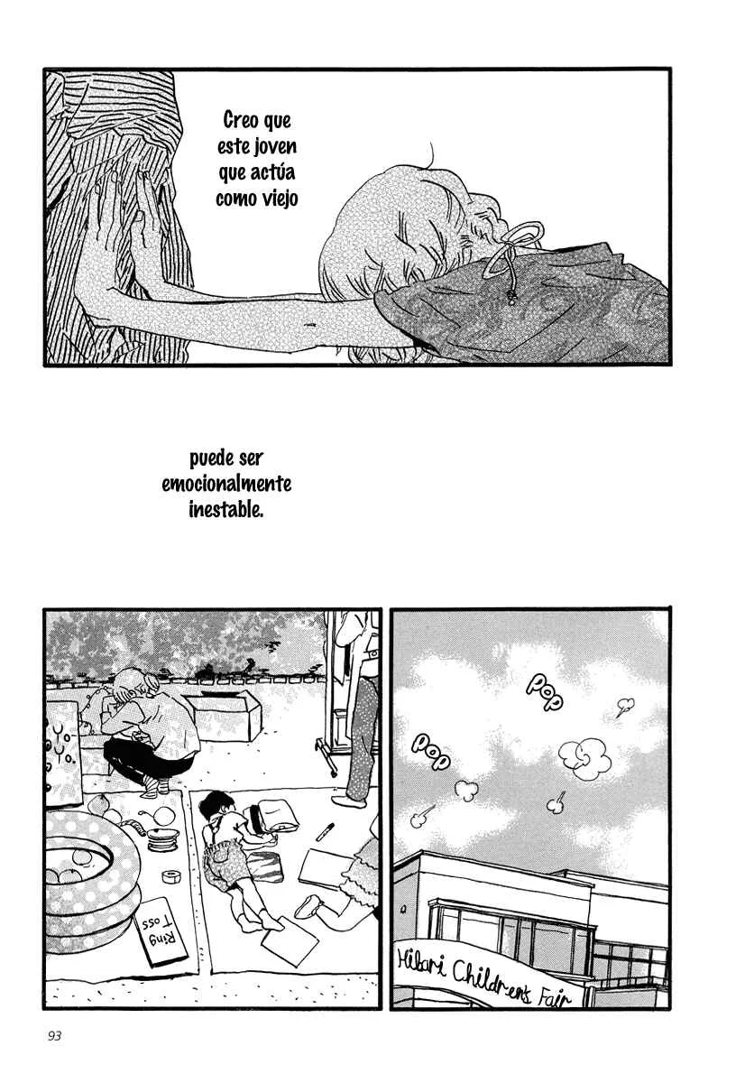 Sekine-kun no Koi Capítulo 3: Dolor opaco - Page 26