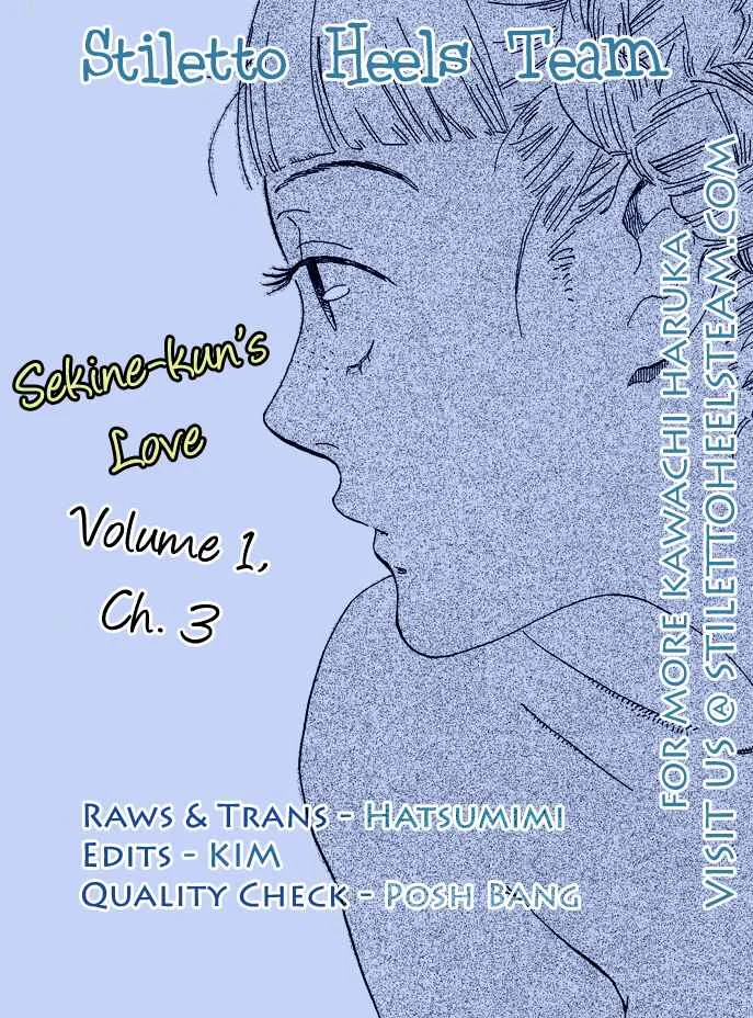 Sekine-kun no Koi Capítulo 3: Dolor opaco - Page 32
