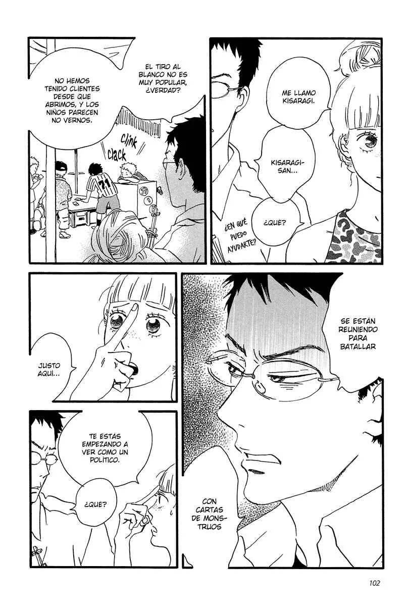 Sekine-kun no Koi Capítulo 4: Avanzado - Page 4