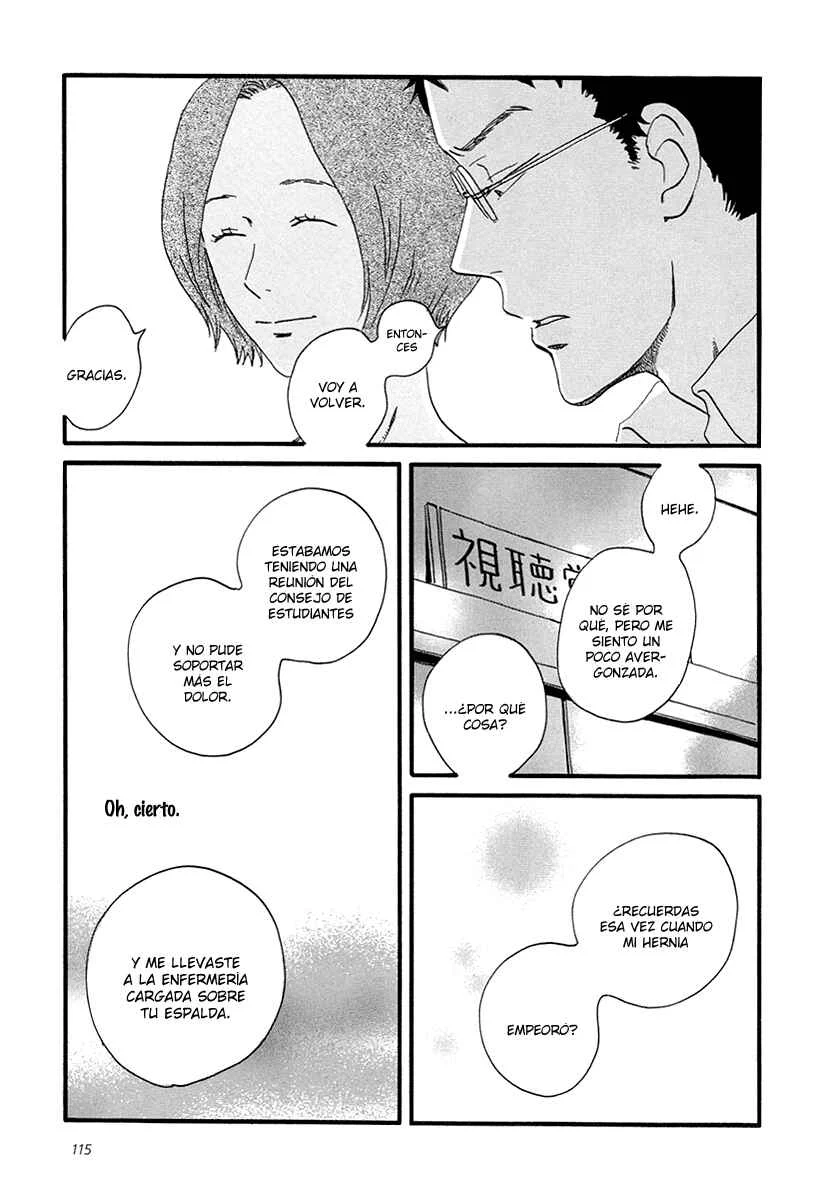 Sekine-kun no Koi Capítulo 4: Avanzado - Page 17