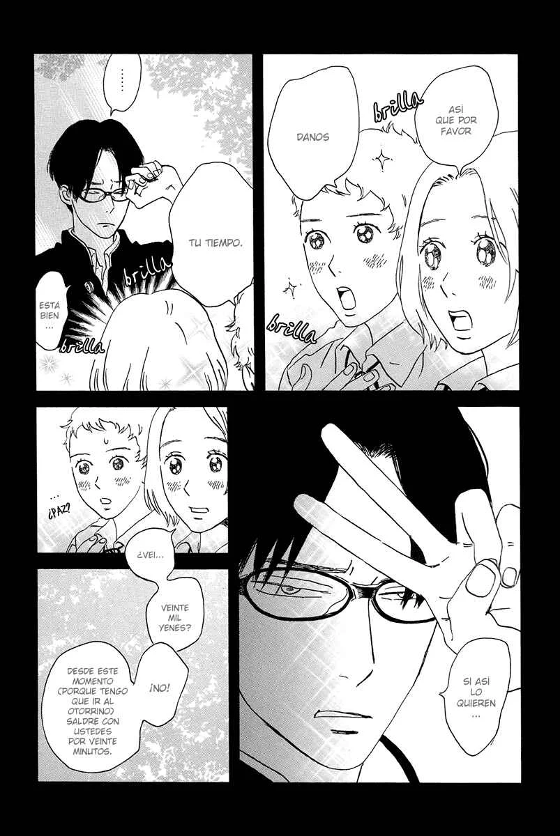 Sekine-kun no Koi Capítulo 4: Avanzado - Page 23