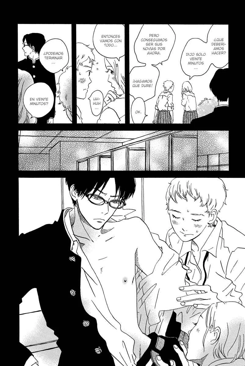 Sekine-kun no Koi Capítulo 4: Avanzado - Page 24