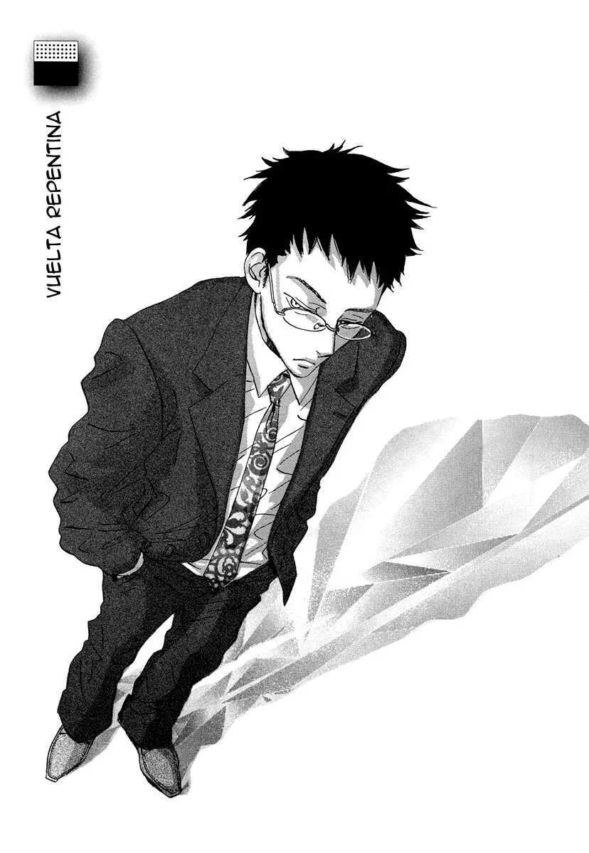 Sekine-kun no Koi Capítulo 5: Vuelta Repentina - Page 1