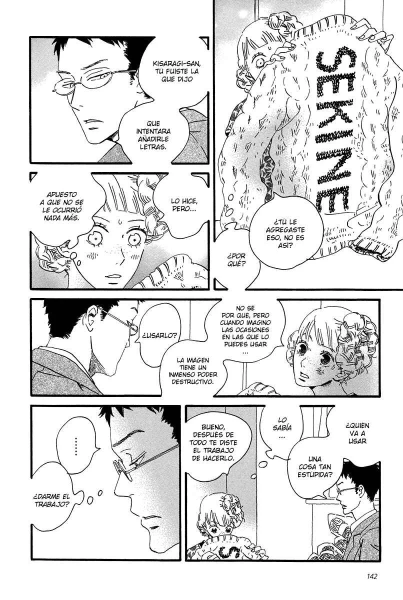 Sekine-kun no Koi Capítulo 5: Vuelta Repentina - Page 12