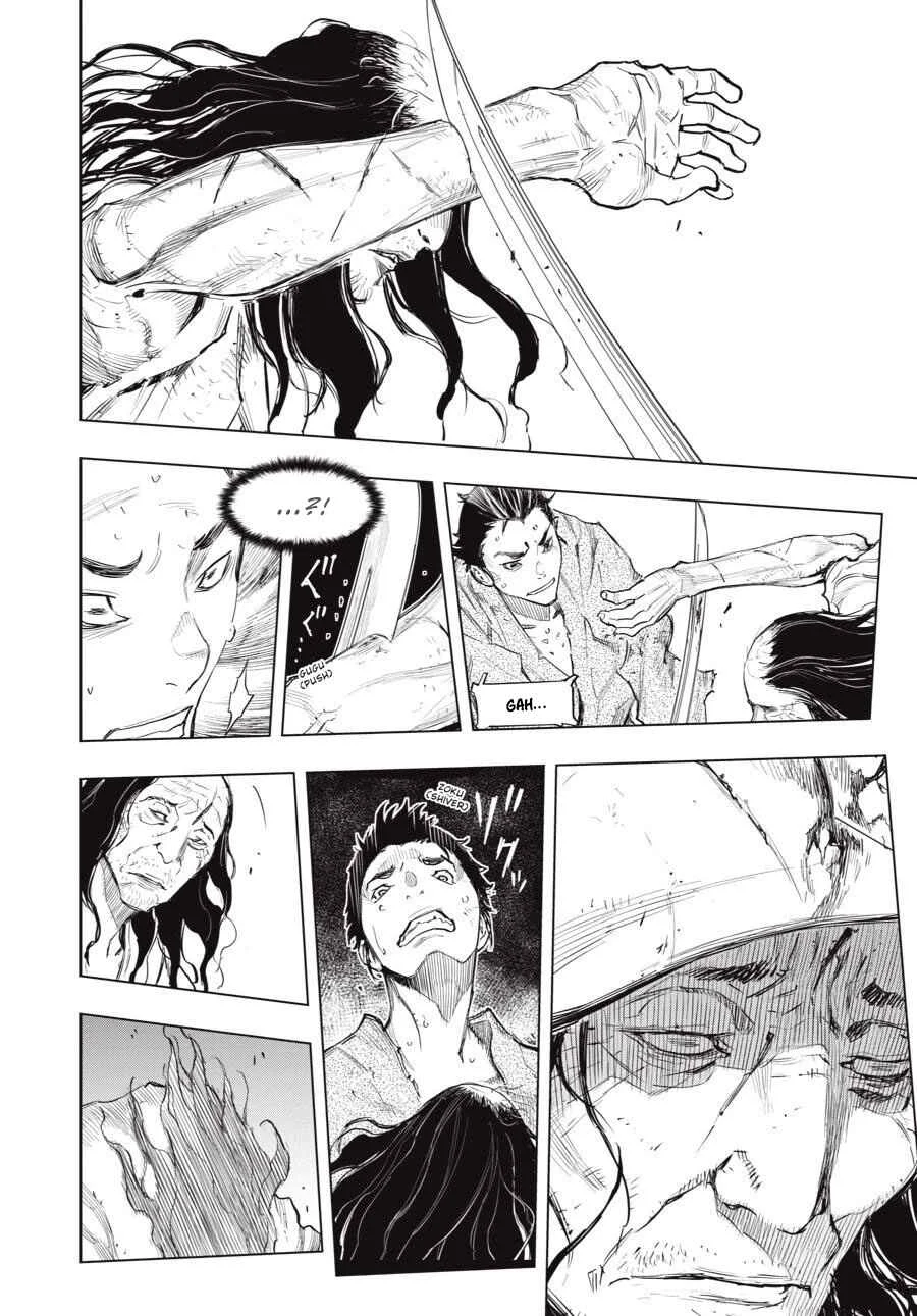 Sekiro Side Story: Hanbei the Undying Capítulo 1: Parte 1: Hanbei el inmortal - Page 11