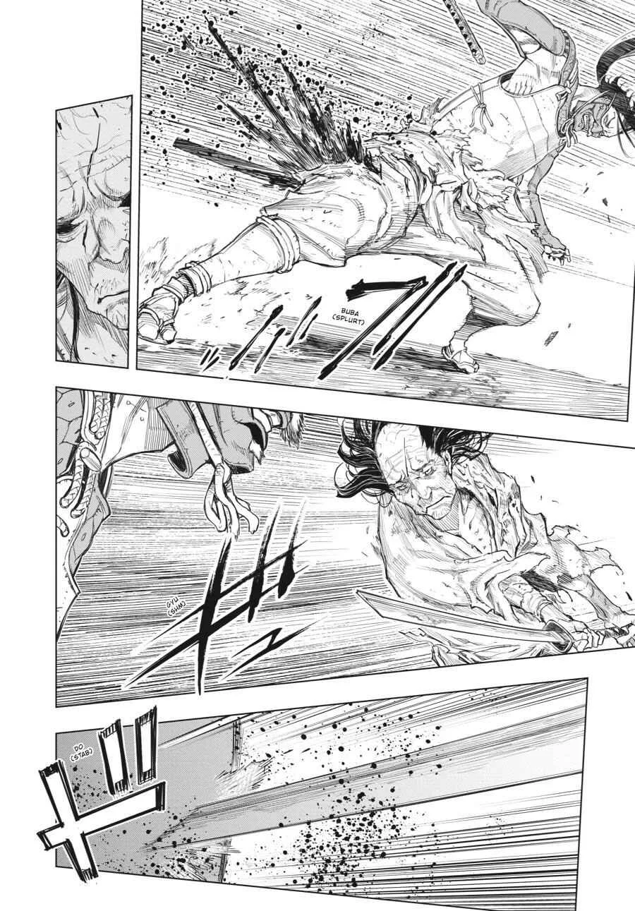 Sekiro Side Story: Hanbei the Undying Capítulo 2: Parte 2: Desvanecido - Page 6
