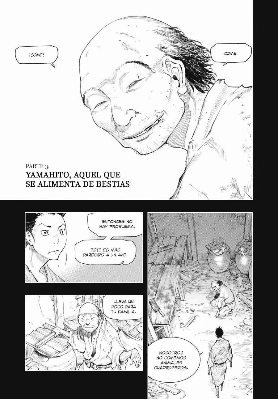 Sekiro Side Story: Hanbei the Undying Capítulo 3: Parte 3: Yamahito, aquel que se alimenta de bestias - Page 3