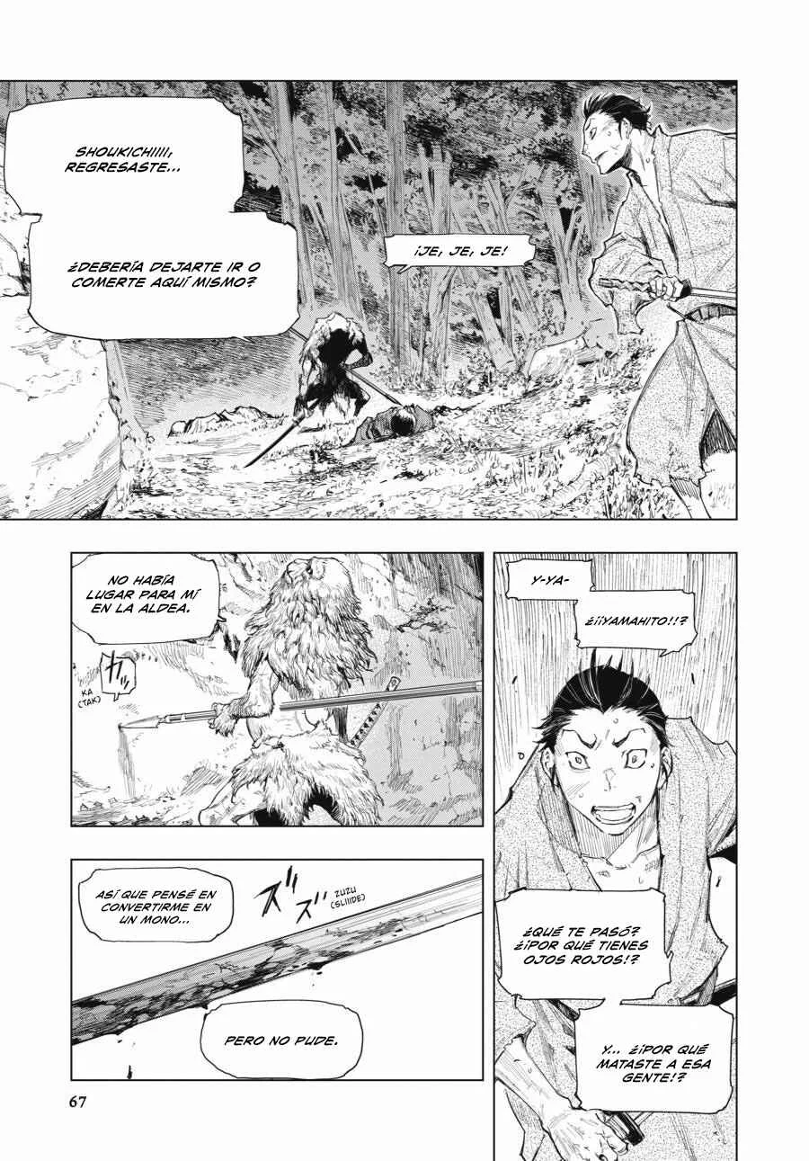 Sekiro Side Story: Hanbei the Undying Capítulo 3: Parte 3: Yamahito, aquel que se alimenta de bestias - Page 12