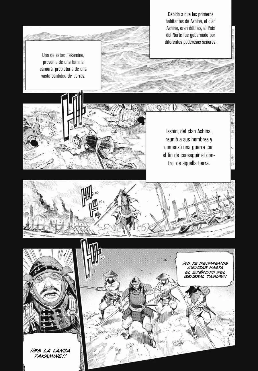 Sekiro Side Story: Hanbei the Undying Capítulo 5: Parte 5: El señor Takamine - Page 1