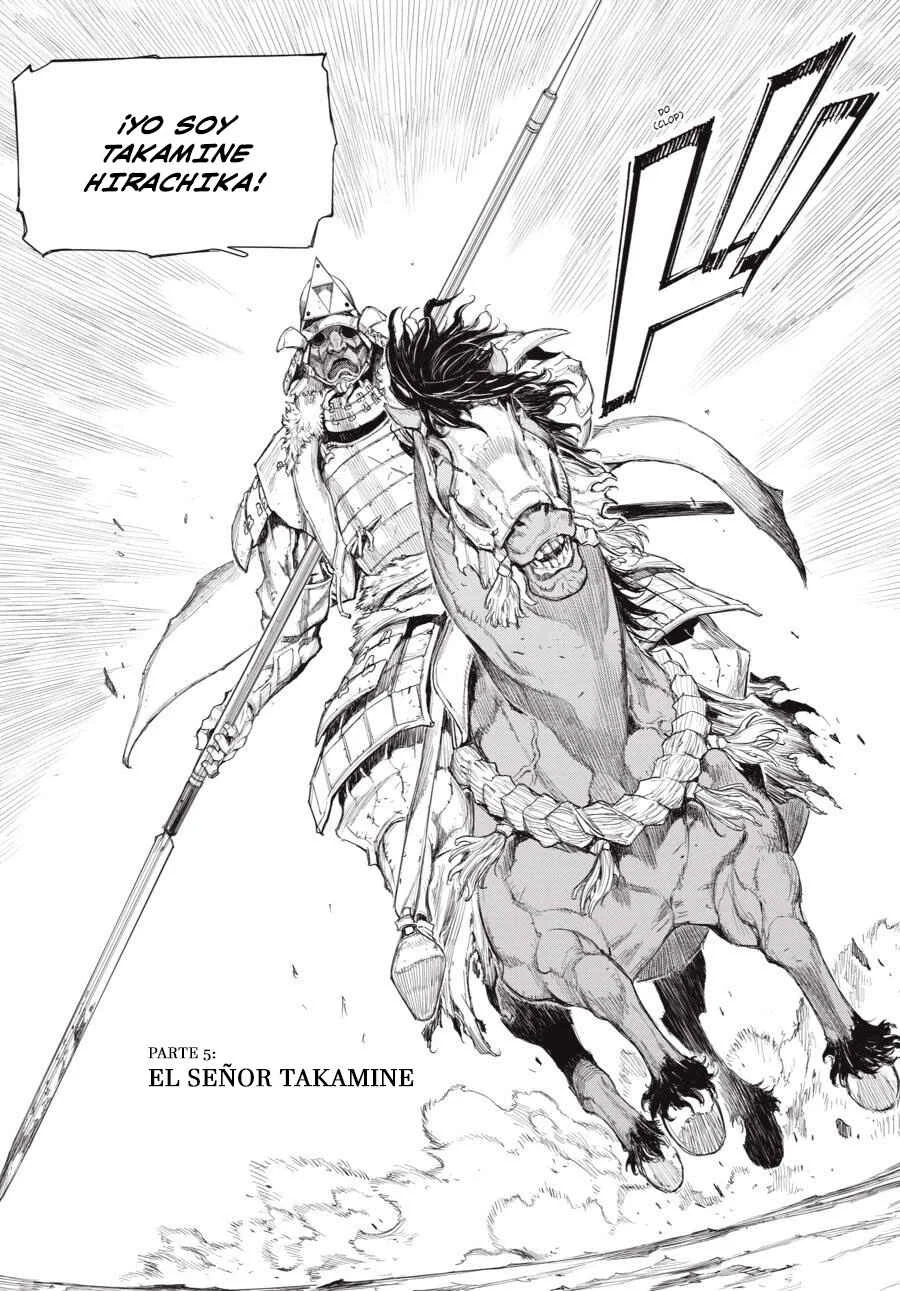 Sekiro Side Story: Hanbei the Undying Capítulo 5: Parte 5: El señor Takamine - Page 2