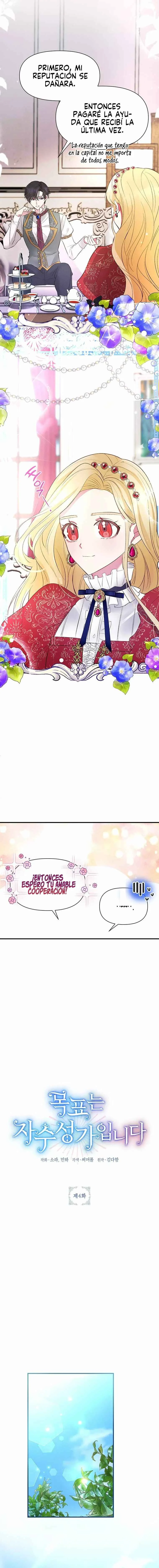 Self-Made Lady Capítulo 4 - Page 4