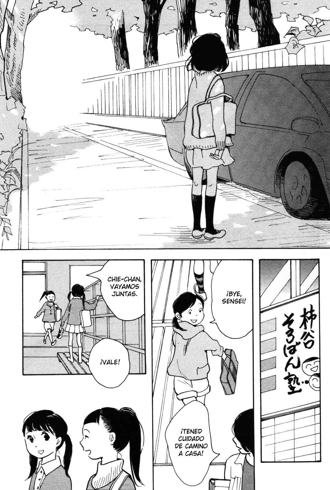 Selfish Chie-chan Capítulo 4 - Page 4