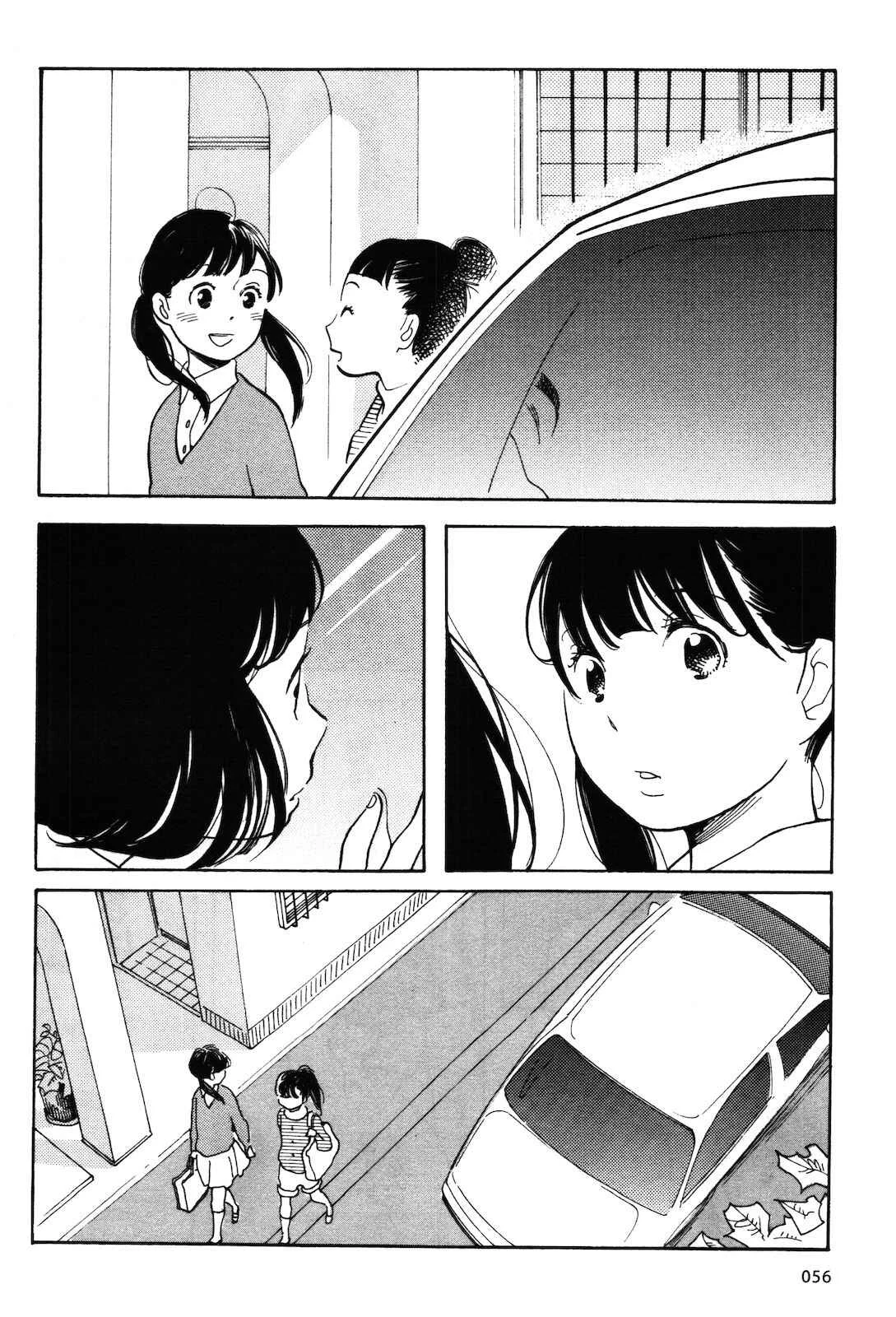 Selfish Chie-chan Capítulo 4 - Page 5