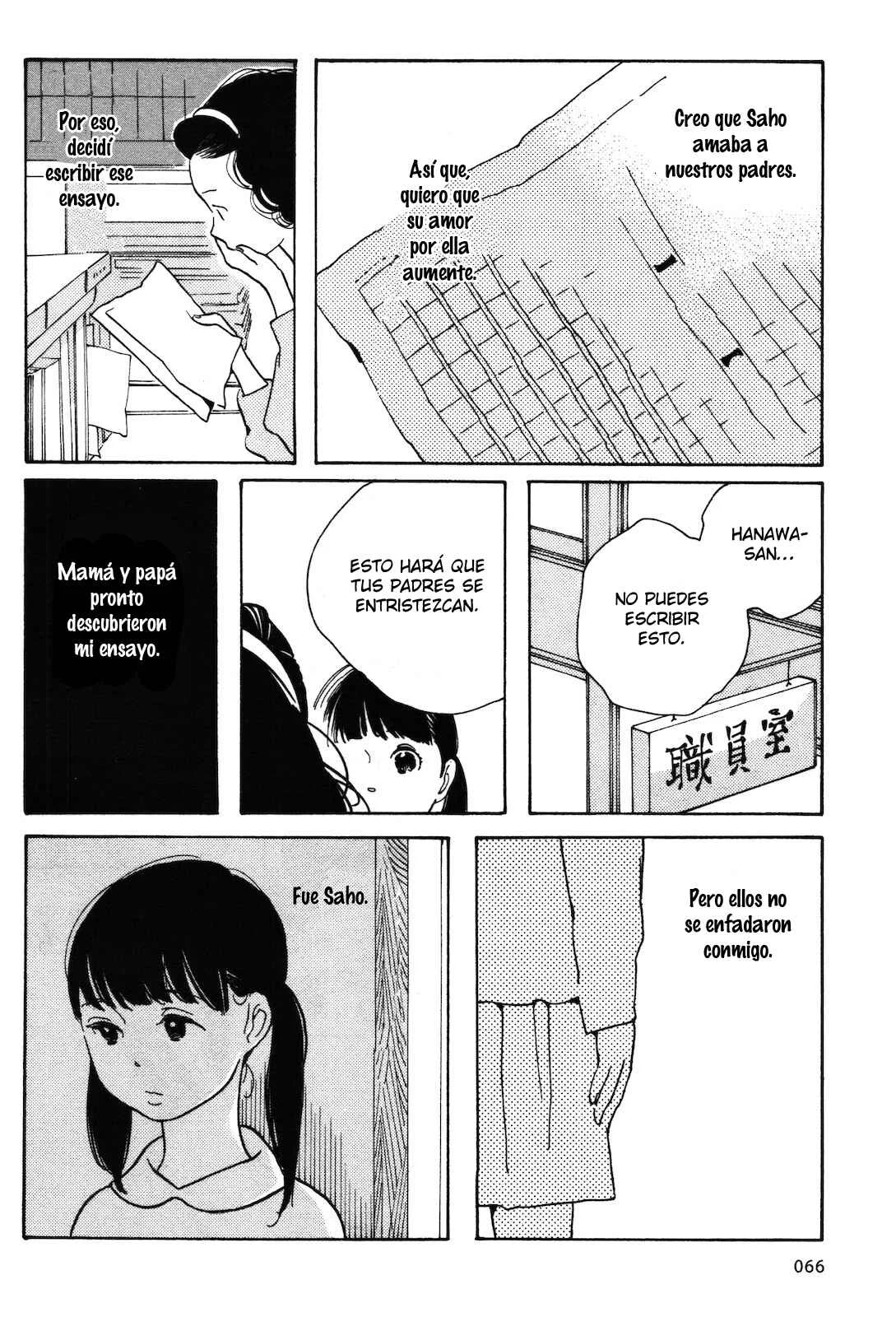 Selfish Chie-chan Capítulo 4 - Page 15