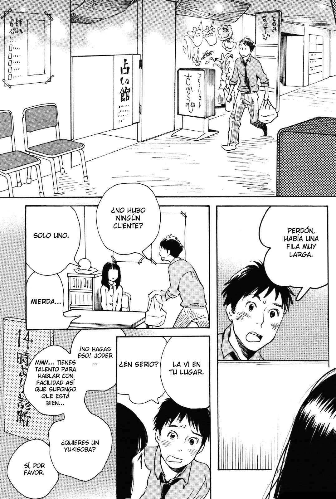 Selfish Chie-chan Capítulo 5 - Page 4