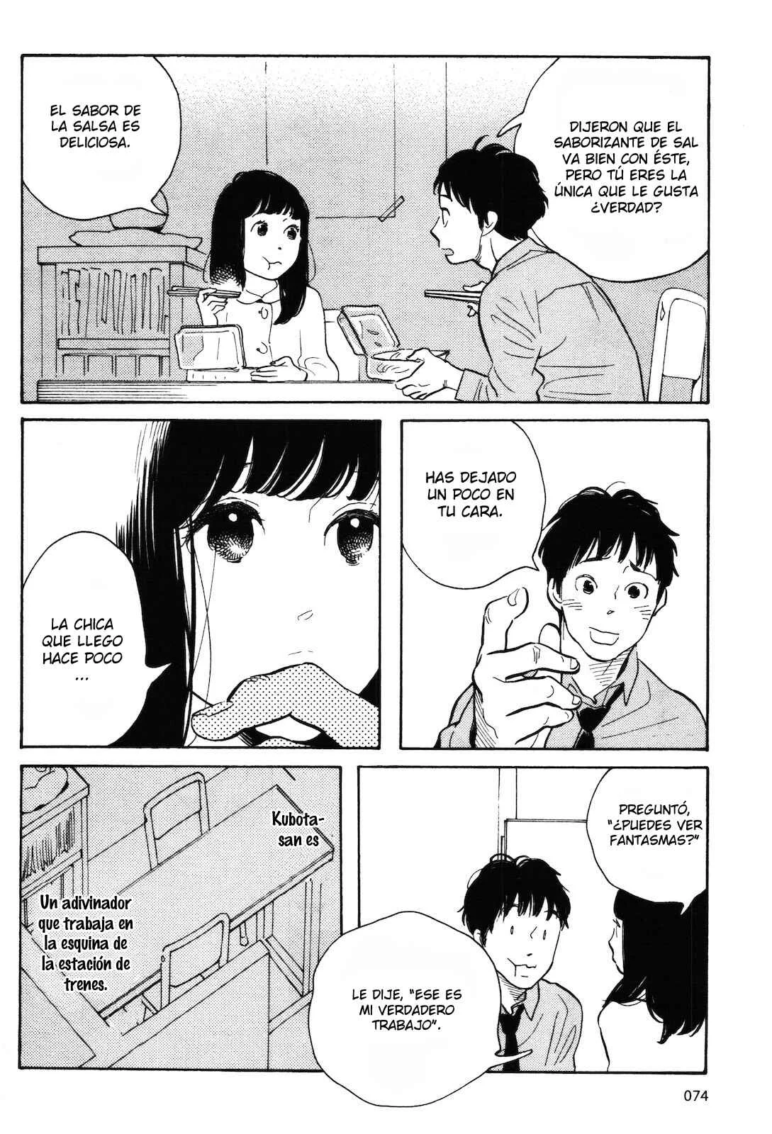 Selfish Chie-chan Capítulo 5 - Page 5