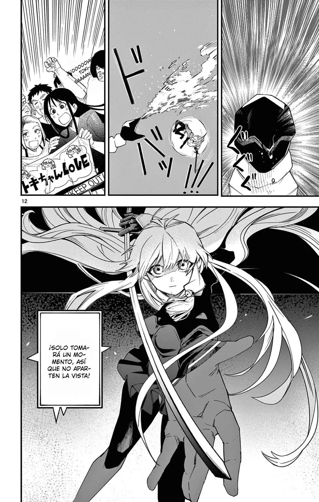 Sendou Toki no 5-funkan Capítulo 1: Crepe - Page 13