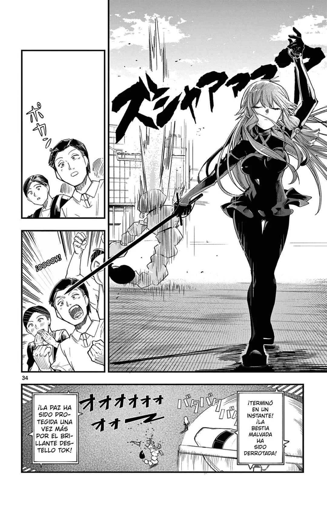 Sendou Toki no 5-funkan Capítulo 1: Crepe - Page 34